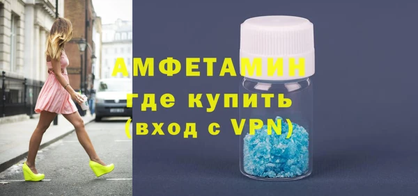 mdpv Богородицк